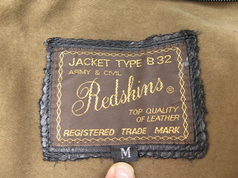 Redskins jacket type b32 sale